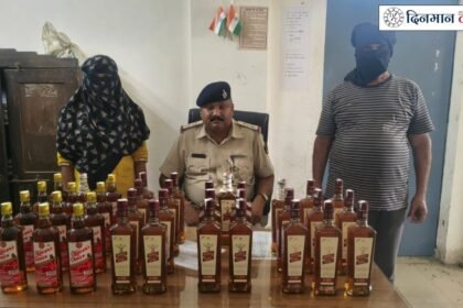 Hajipur News: गरीब रथ में शराब पकड़ने वाले हवलदार और महिला होमगार्ड खुद फंसे, 27 लीटर शराब छिपाने के आरोप में गिरफ्तार