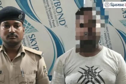 Kishanganj News: बहादुरगंज में 10 लाख की ब्राउन शुगर के साथ आरोपी गिरफ्तार