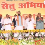 रोहतास में 400 करोड़ की योजनाओं का उद्घाटन-शिलान्यास, खगोल विज्ञान प्रयोगशाला से नई टाउनशिप तक मुख्यमंत्री सम्राट चौधरी के बड़े ऐलान