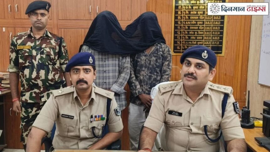 Breaking News: गया में अपराध की साजिश रचने की सूचना पर पुलिस की रेड, देसी पिस्टल के साथ दो गिरफ्तार