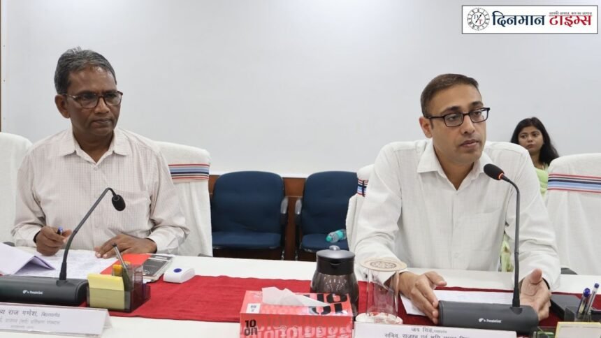 राजस्व न्यायालयों में ऑफलाइन काम पर रोक, शिकायत मिली तो होगी कार्रवाई, डीसीएलआर को मामलों का गहन अध्ययन करने का निर्देश