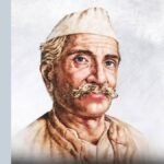 आचार्य नरेन्द्र देव: समाजवादी विचारक और शिक्षाविद