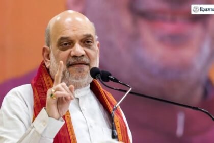 अमित शाह