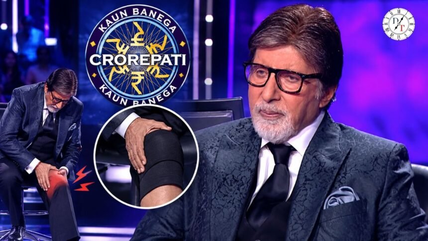 Amitabh Bachchan KBC 18: सेट पर फिसलकर गिरे
