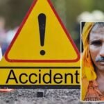 आरा-बक्सर हाईवे हादसा: किसान की मौत, दो घायल