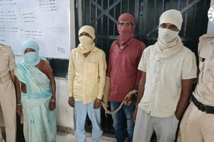 आरा हेरोइन तस्करी: फैमिली सिंडिकेट का खुलासा, 4 गिरफ्तार