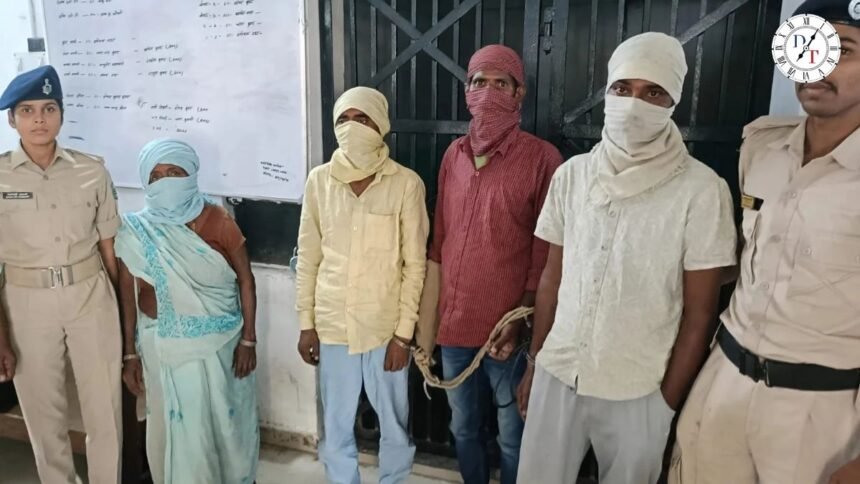 आरा हेरोइन तस्करी: फैमिली सिंडिकेट का खुलासा, 4 गिरफ्तार