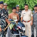 Araria News: भारत-नेपाल सीमा पर 16 लाख नेपाली रुपये बरामद