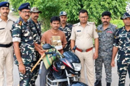 Araria News: भारत-नेपाल सीमा पर 16 लाख नेपाली रुपये बरामद