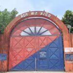 Araria Mandal Kara से चोरी के मामले में बंद कैदी के फरार होने की खबर