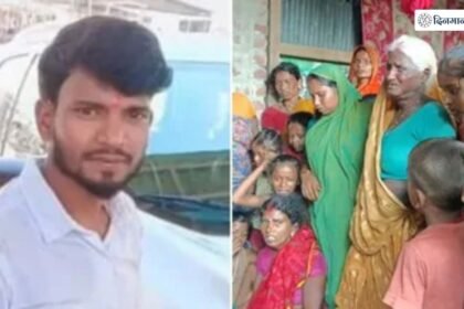 अररिया में युवक का शव मिलने से सनसनी