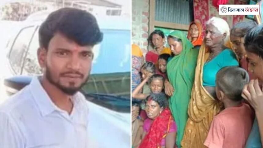 अररिया में युवक का शव मिलने से सनसनी