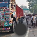 Arwal Road Accident: एनएच-139 पर ट्रक हादसे में वृद्ध की मौत