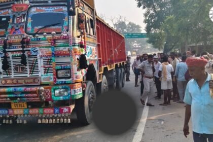 Arwal Road Accident: एनएच-139 पर ट्रक हादसे में वृद्ध की मौत