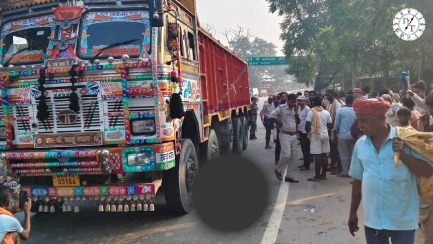 Arwal Road Accident: एनएच-139 पर ट्रक हादसे में वृद्ध की मौत