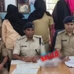 अस्थावां में ब्राउन शुगर पर पुलिस का शिकंजा, तीन गिरफ्तार