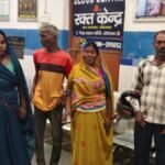 Aurangabad में टूटे बिजली तार की चपेट में आने से महिला की मौत