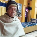 आयुर्वेदाचार्य डॉ. सिद्धि नंदन मिश्र का निधन