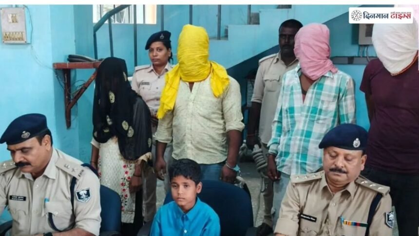 बगहा में 9 साल का अपहृत बच्चा सकुशल बरामद, महिला समेत 4 गिरफ्तार