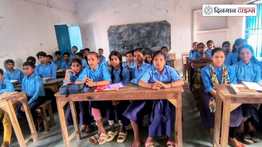 रोहतास में बाल संसद और मीना मंच की जागरूकता बैठक