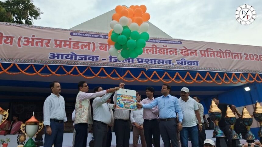 बांका में राज्यस्तरीय वॉलीबॉल प्रतियोगिता शुरू, 30 टीमें