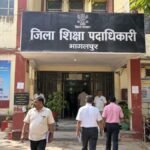Bhagalpur 98.12 लाख के गबन के बाद आरडीडीई का बड़ा एक्शन