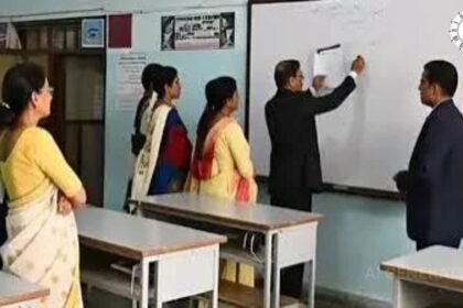 भागलपुर में शिक्षकों की अटेंडेंस पर सख्ती, होगी कार्रवाई