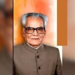 भैरों सिंह शेखावत जयंती: राजनीतिक सफर और विरासत
