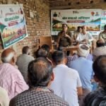 भोजपुर में ‘खेत बचाओ अभियान’, किसानों को प्राकृतिक खेती की ट्रेनिंग