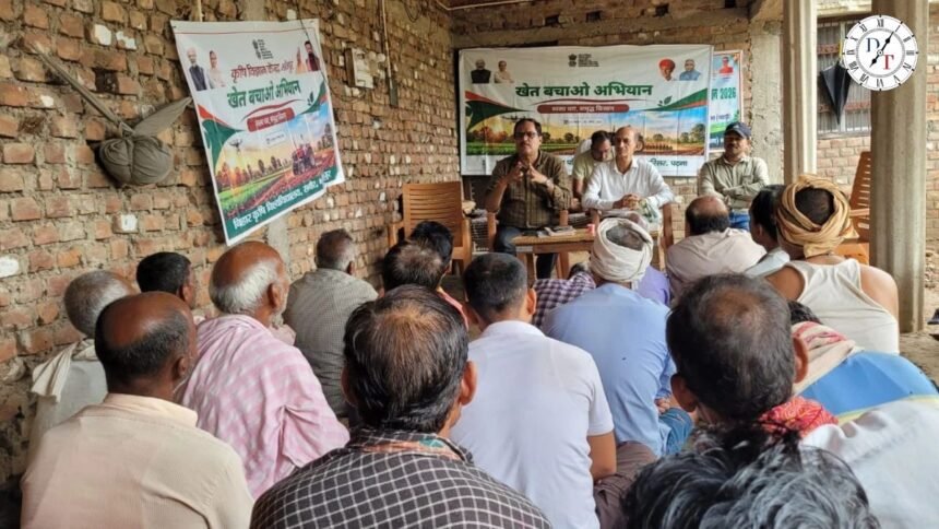 भोजपुर में ‘खेत बचाओ अभियान’, किसानों को प्राकृतिक खेती की ट्रेनिंग