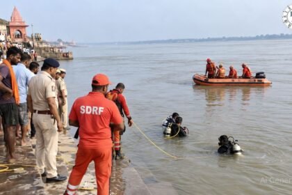 भोला स्थान गंगा घाट हादसा