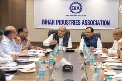 बिहार इंडस्ट्रीज एसोसिएशन की 2026-27 की कार्यकारिणी बैठक
