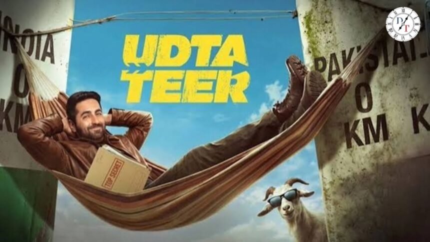 बॉक्स ऑफिस पर ‘उड़ता तीर’ की शानदार ओपनिंग