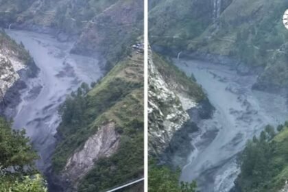 नेपाल बुढी गंडकी बाढ़ और बिहार फ्लड अलर्ट