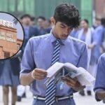CBSE 10वीं के नए नियम: 5 विषयों की बोर्ड परीक्षा, वोकेशनल एजुकेशन अनिवार्य