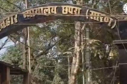 छपरा कोर्ट में न्यायिक टिकटों की किल्लत, काम प्रभावित