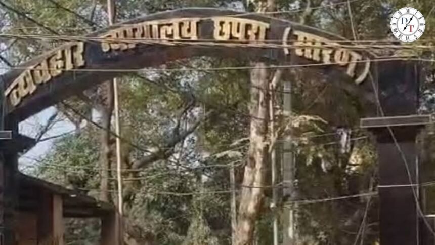 छपरा कोर्ट में न्यायिक टिकटों की किल्लत, काम प्रभावित