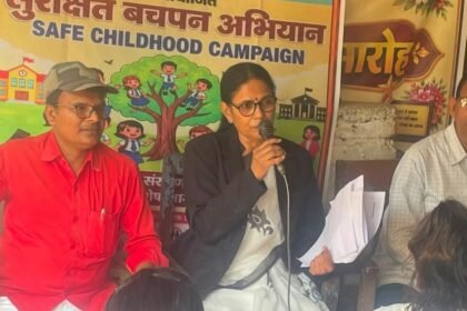 बाल शोषण से बचाव: नालंदा में बच्चों को POCSO की जानकारी