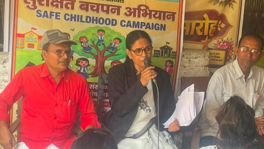 बाल शोषण से बचाव: नालंदा में बच्चों को POCSO की जानकारी
