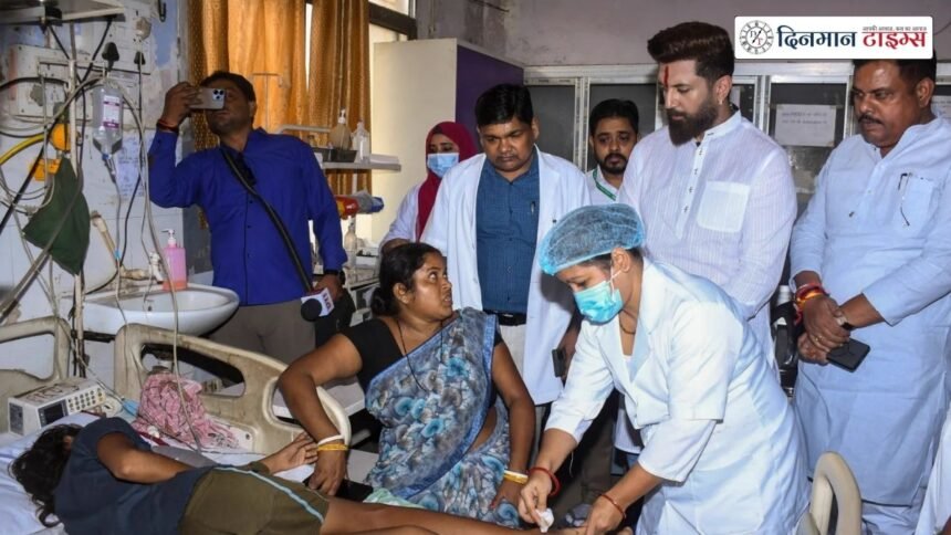 घोपुर नाव हादसे पर चिराग पासवान सख्त, बोले- दोषियों को बख्शा नहीं जाएगा