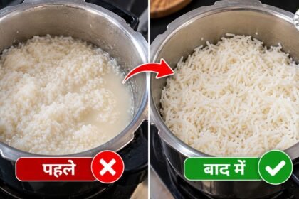 Home Tips: कुकर में गीले और चिपचिपे चावल को ठीक करने के आसान तरीके