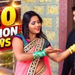 Nirahua - काजल राघवानी का गाना 100 मिलियन पार