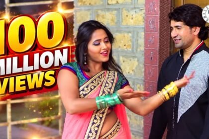 Nirahua - काजल राघवानी का गाना 100 मिलियन पार
