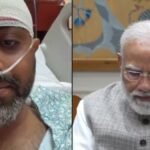 Captain Smit Machchhar: दर्द में पढ़ रहे थे हनुमान चालीसा, PM मोदी को सुनाई पूरी आपबीती