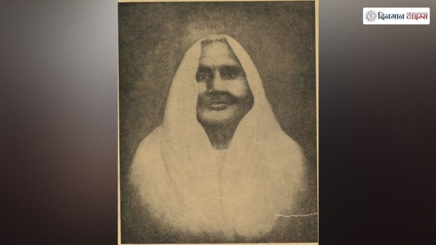 19 अक्टूबर 1870: ‘गाँधी बुढ़ी’