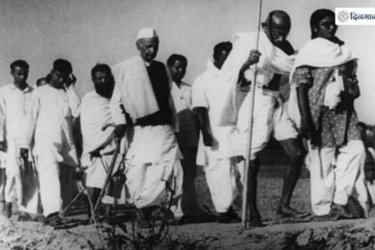 महात्मा गांधी का व्यक्तिगत सत्याग्रह