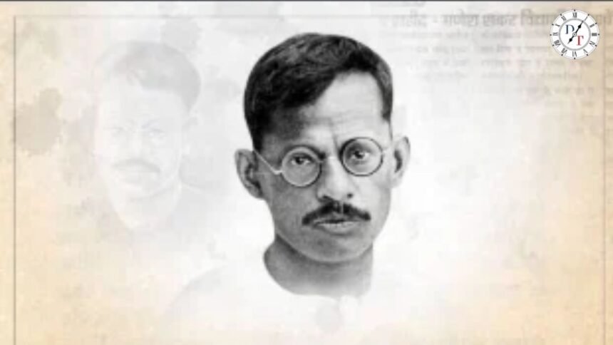 गणेश शंकर विद्यार्थी: निर्भीक पत्रकारिता के प्रतीक