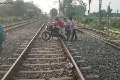 गया के टनकुप्पा में बनेगा रेलवे अंडरपास