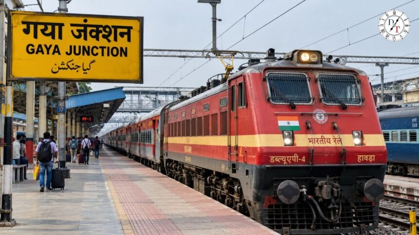 गया जंक्शन से गुजरात के प्रतापनगर जाने वाली स्पेशल ट्रेन