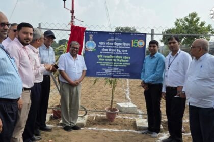 GNSU में कृषि स्वचालित मौसम निगरानी केंद्र का उद्घाटन